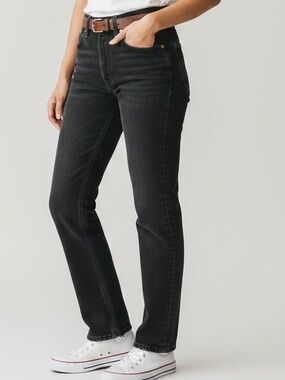 Vintage Levi’s 512 USA Made Black High Rise Slim Tapered Jeans 26 90s